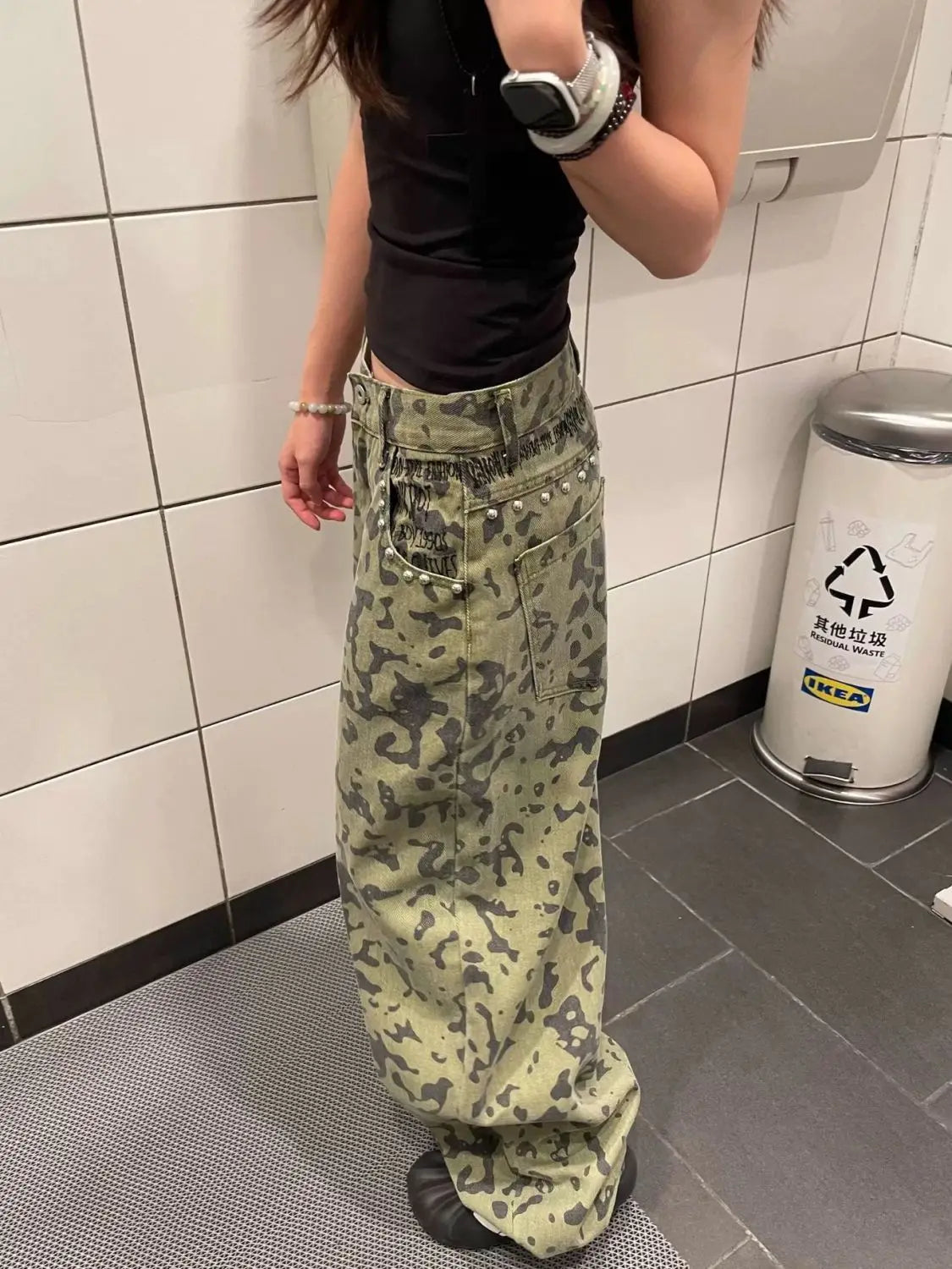 Y2K Washed Camouflage Baggy Jeans