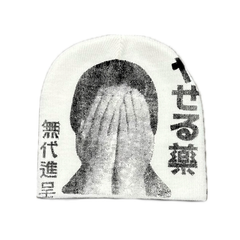 Japanese Y2K Graphic Beanie