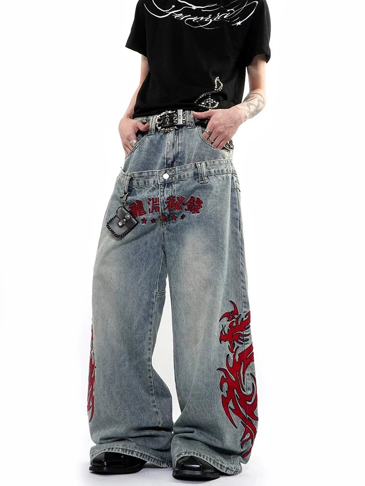 Y2K Baggy Barrel Mock Two Piece Embroidered Jeans