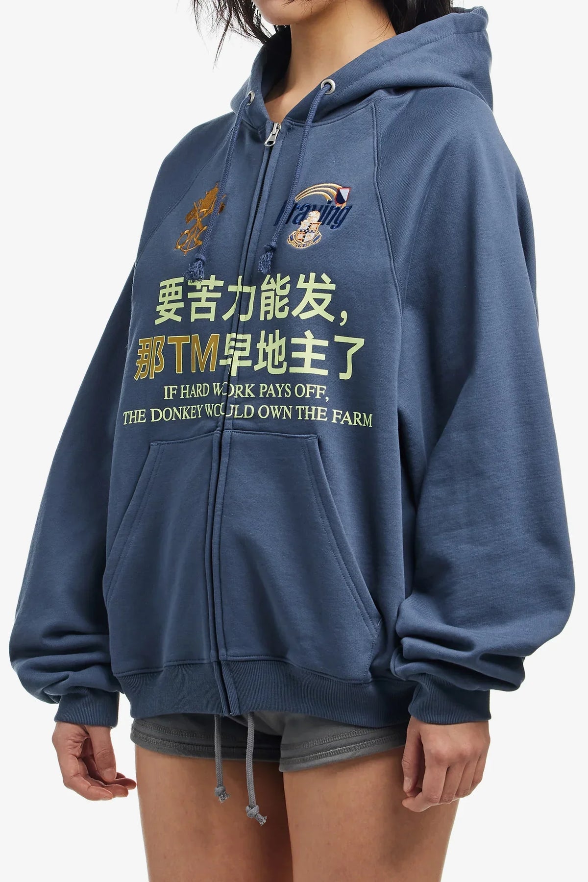 Y2K Chinese Character Embroidered Zip Up Hoodie