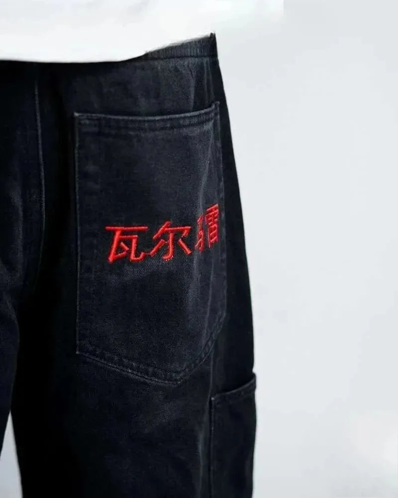 Y2K Dragon Graphic Baggy Embroidered Jeans