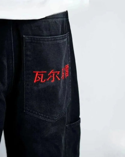 Y2K Dragon Graphic Baggy Embroidered Jeans