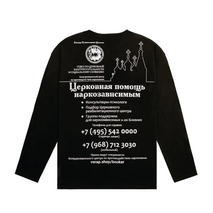 Y2K Oversized Gothic Graphic Long Sleeve Top